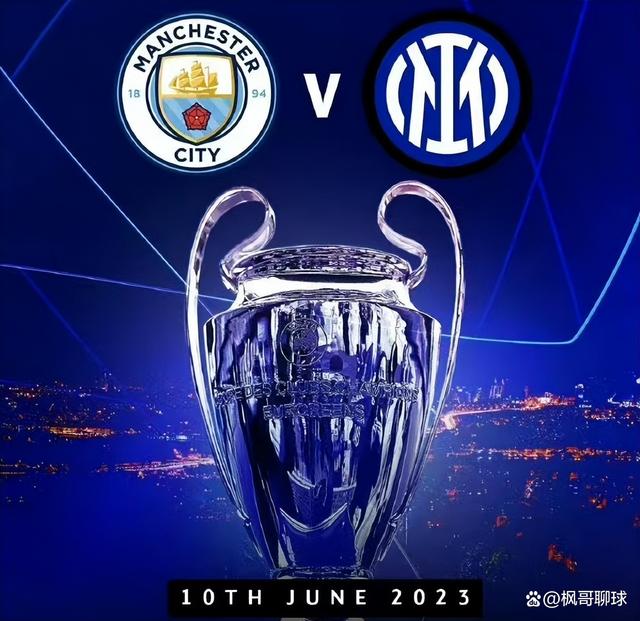 夸迪奥-科内：我感觉不错，希望可以出战对阵那不勒斯的比赛